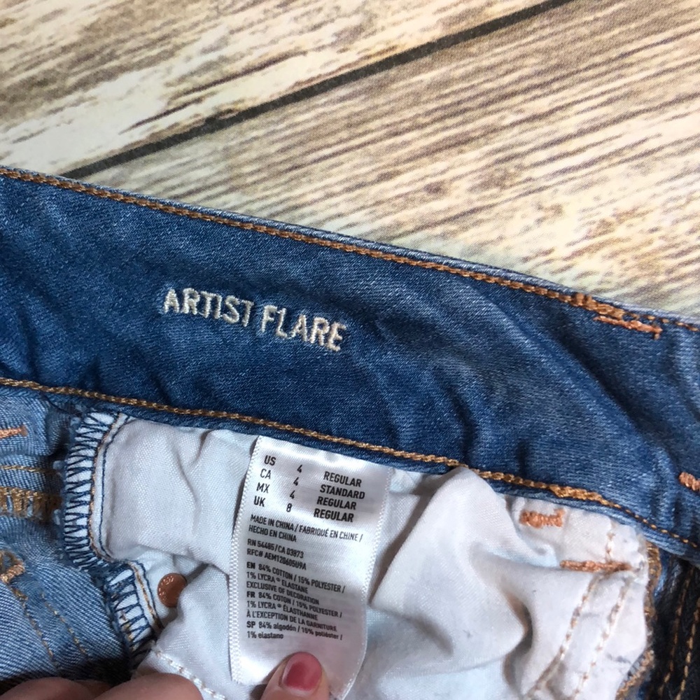 Boot cut - Picture 3 of 3
